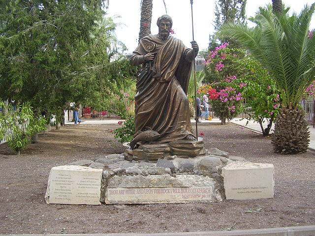capernaum